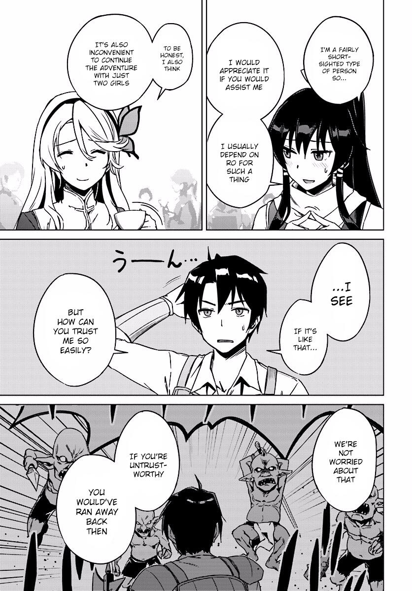 Nidome no Jinsei wo Isekai de Chapter 4 - Page 27