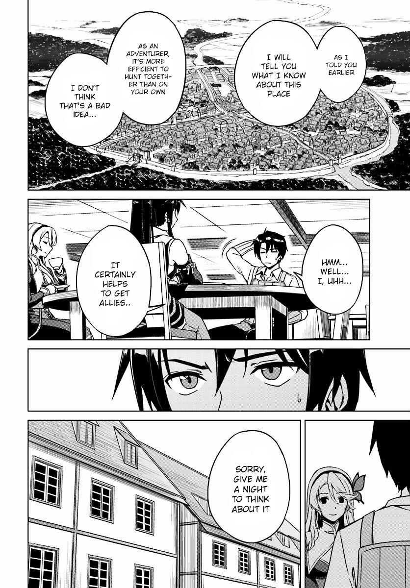 Nidome no Jinsei wo Isekai de Chapter 4 - Page 28