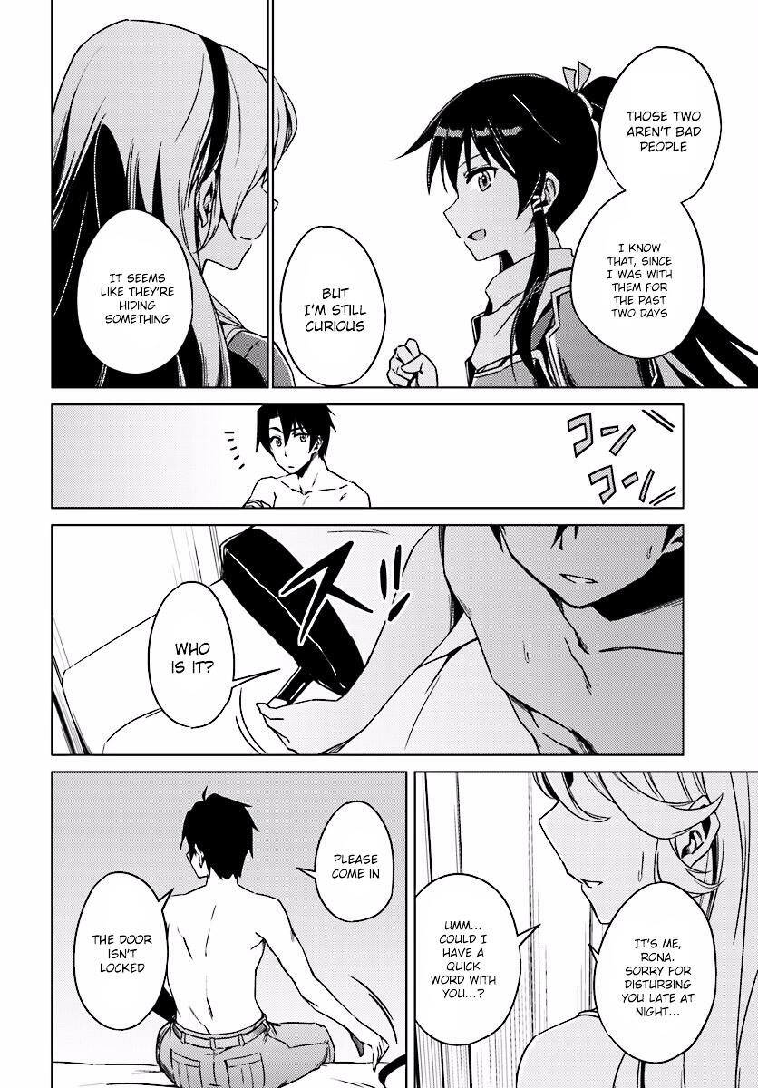 Nidome no Jinsei wo Isekai de Chapter 4 - Page 30