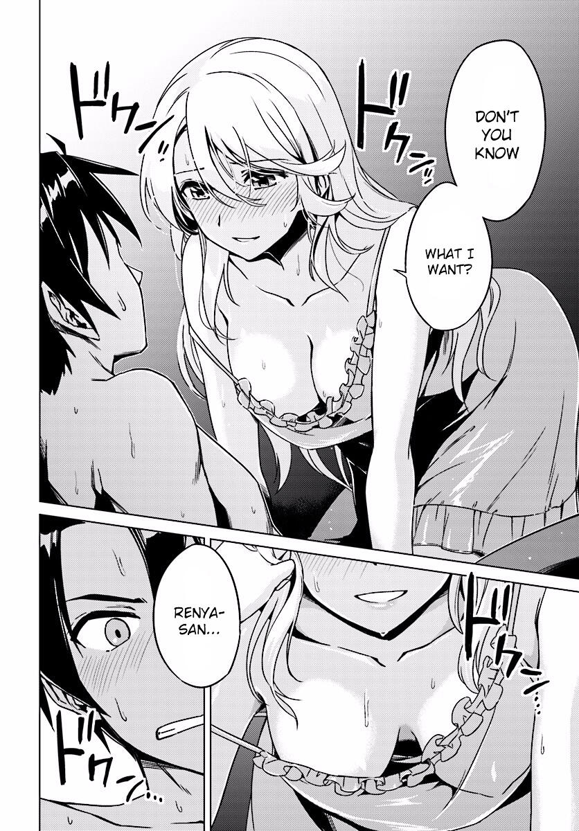 Nidome no Jinsei wo Isekai de Chapter 4 - Page 32