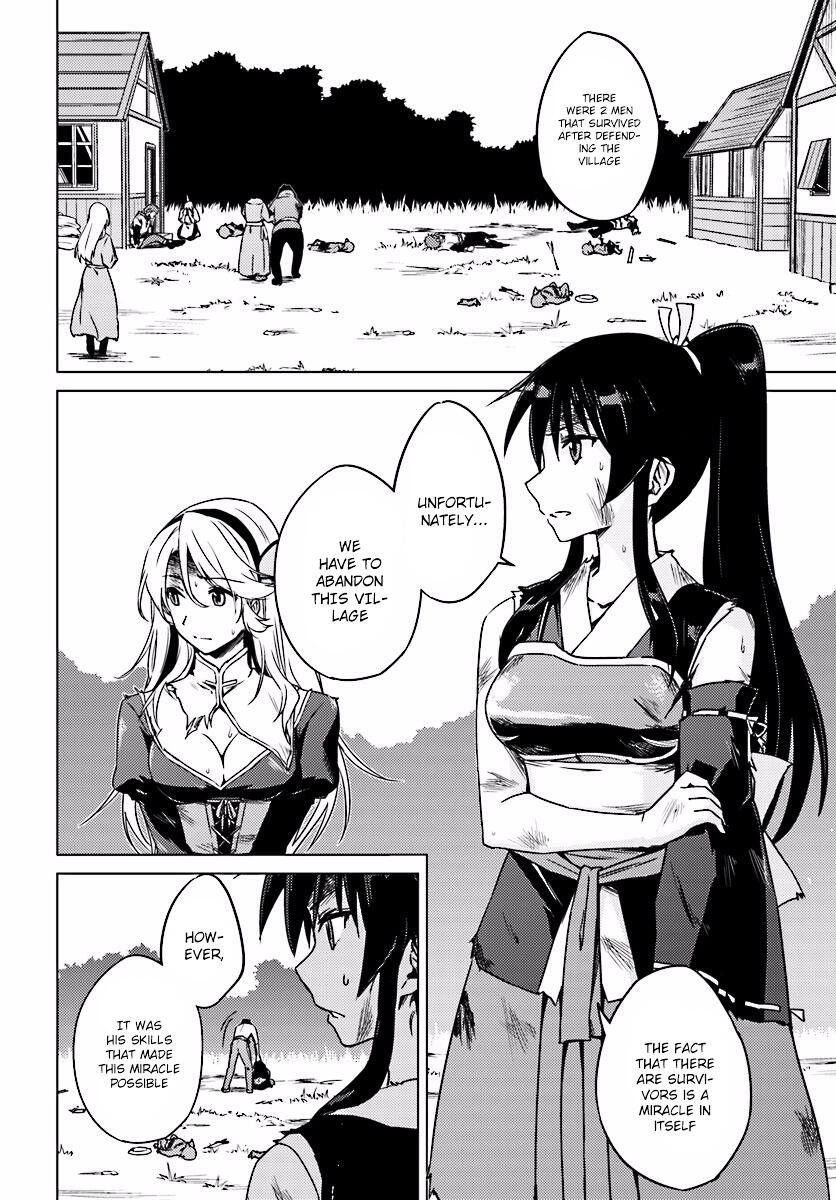 Nidome no Jinsei wo Isekai de Chapter 4 - Page 10