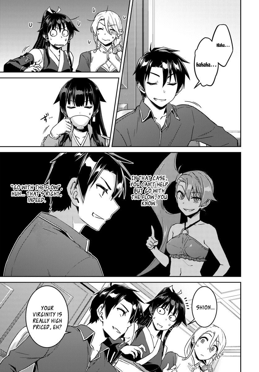 Nidome no Jinsei wo Isekai de Chapter 40 - Page 18