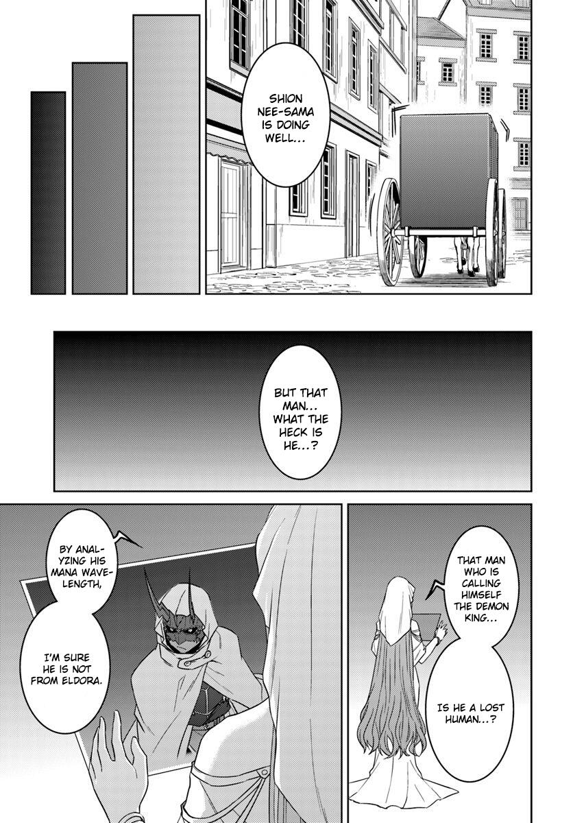 Nidome no Jinsei wo Isekai de Chapter 40 - Page 22