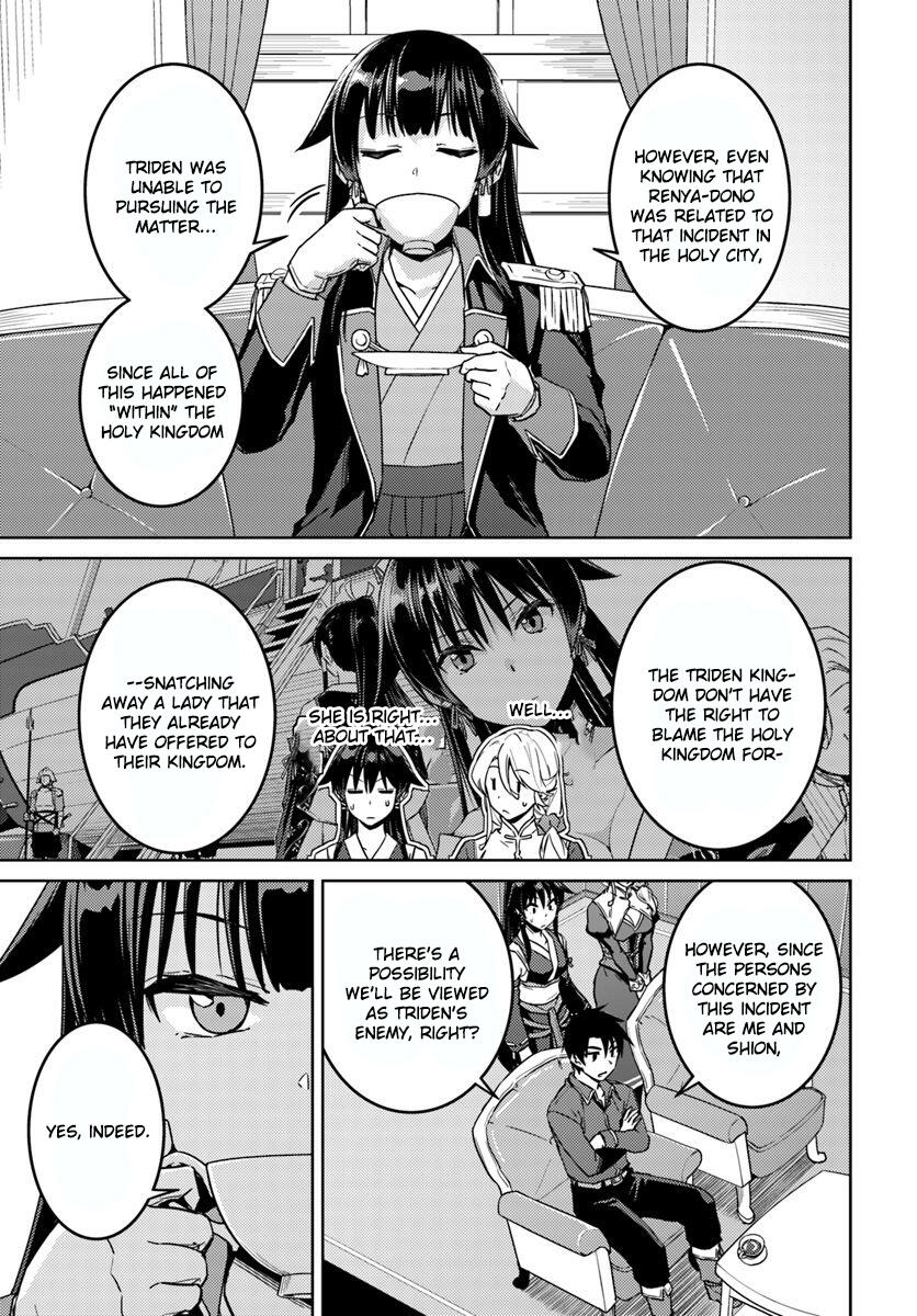 Nidome no Jinsei wo Isekai de Chapter 40 - Page 10