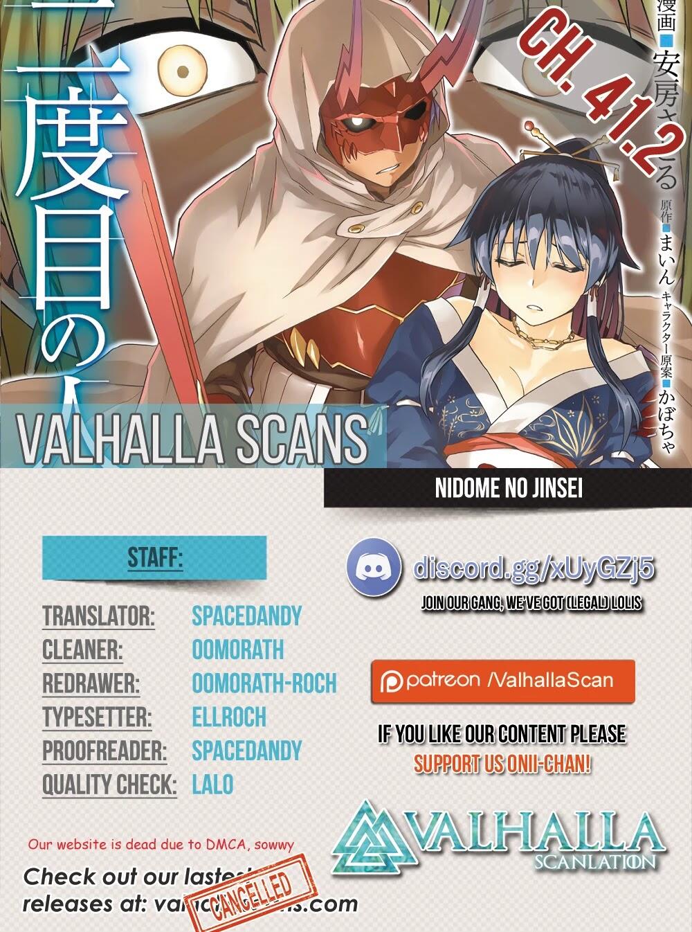 Nidome no Jinsei wo Isekai de Chapter 41.2 - Page 1