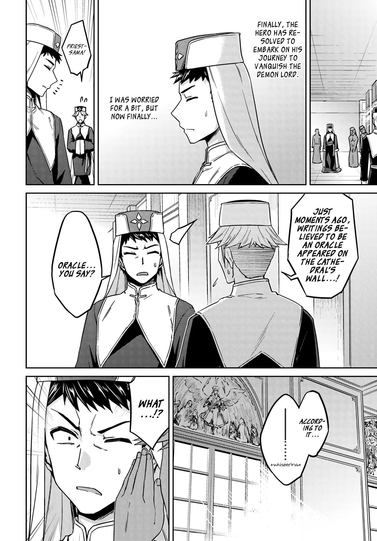 Nidome no Jinsei wo Isekai de Chapter 41.2 - Page 19