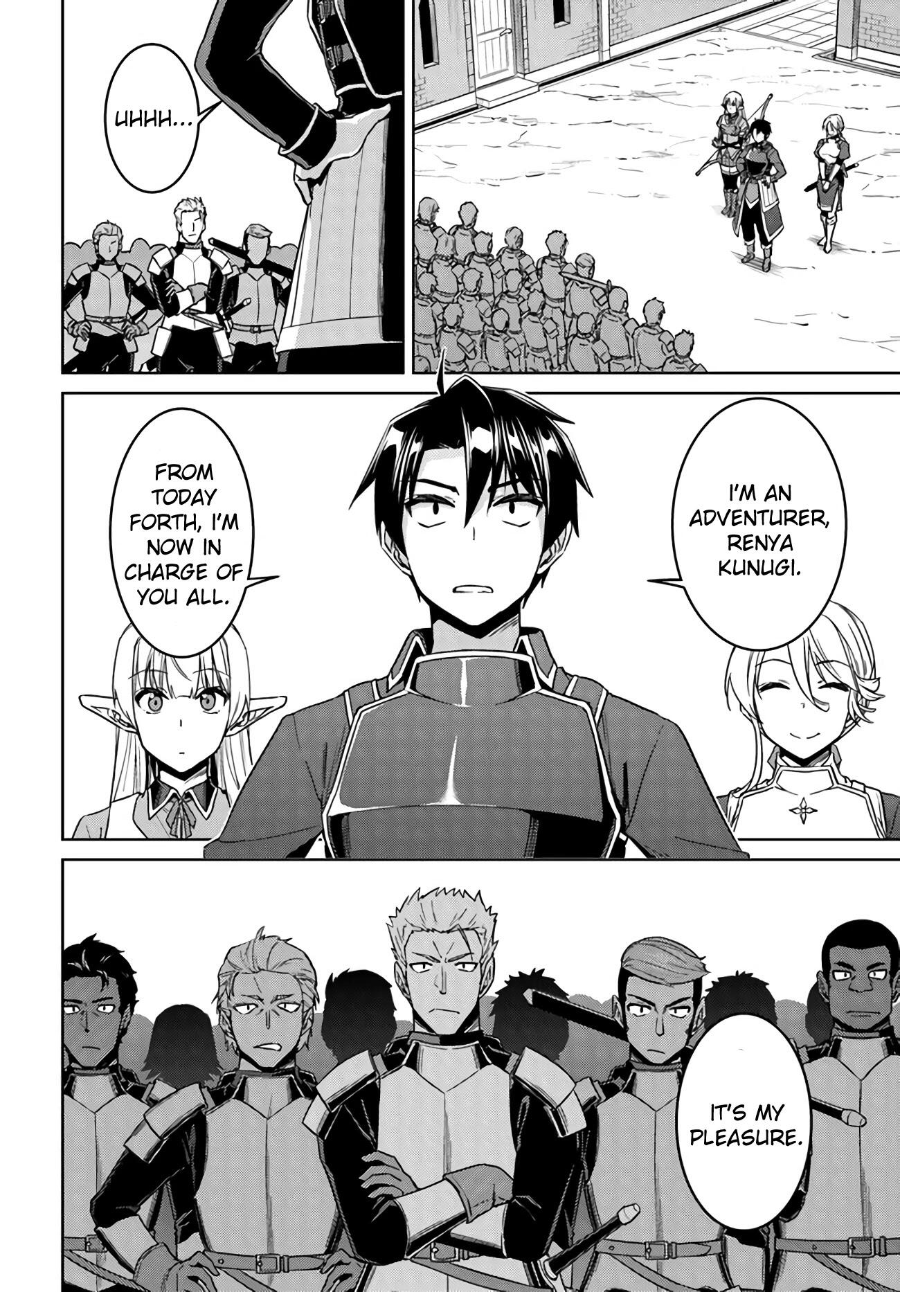 Nidome no Jinsei wo Isekai de Chapter 41.2 - Page 21