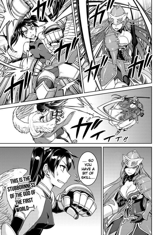 Nidome no Jinsei wo Isekai de Chapter 41 - Page 10