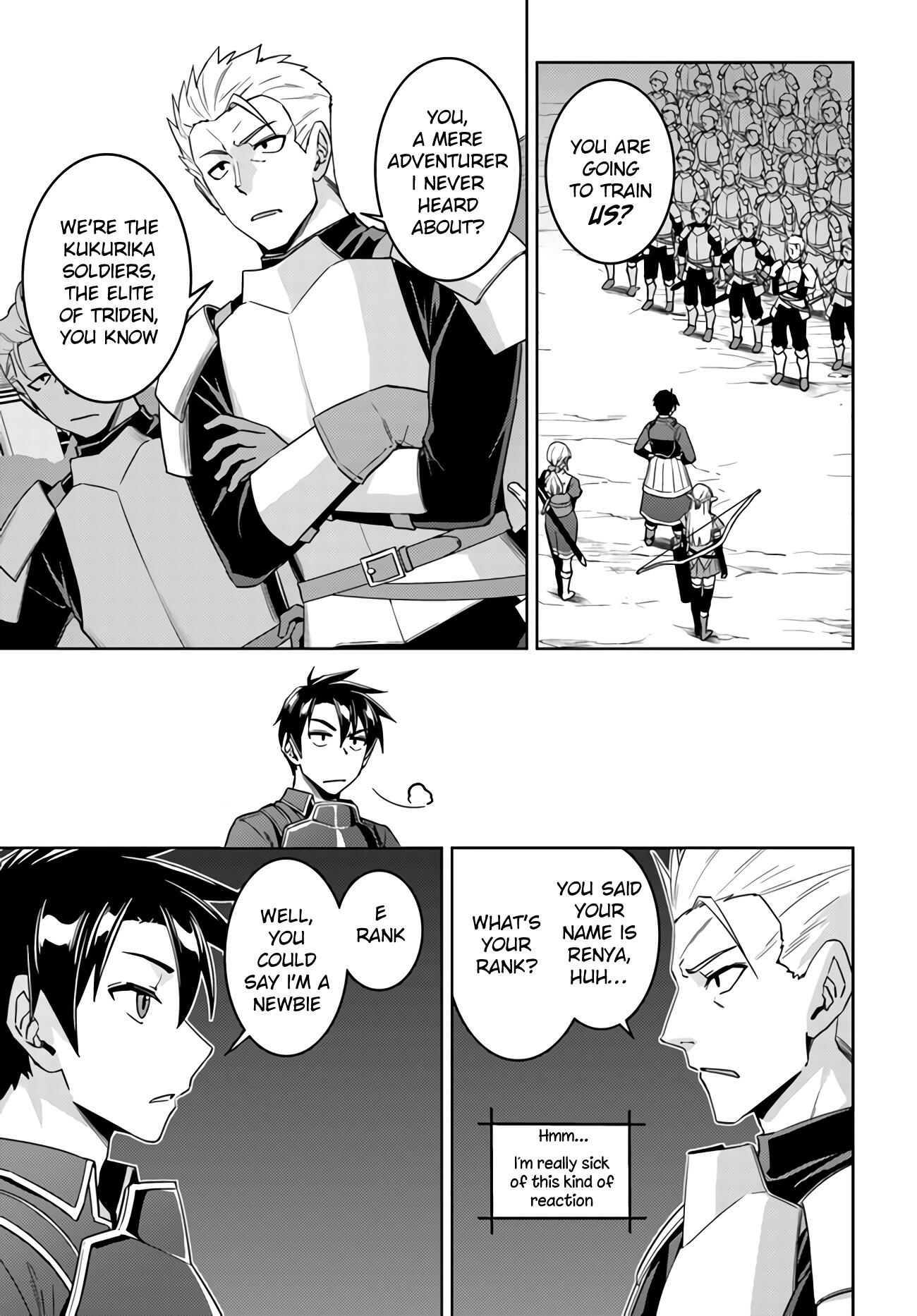 Nidome no Jinsei wo Isekai de Chapter 42 - Page 2