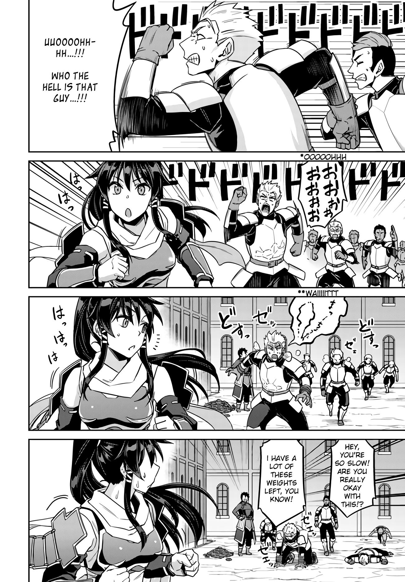 Nidome no Jinsei wo Isekai de Chapter 42 - Page 17