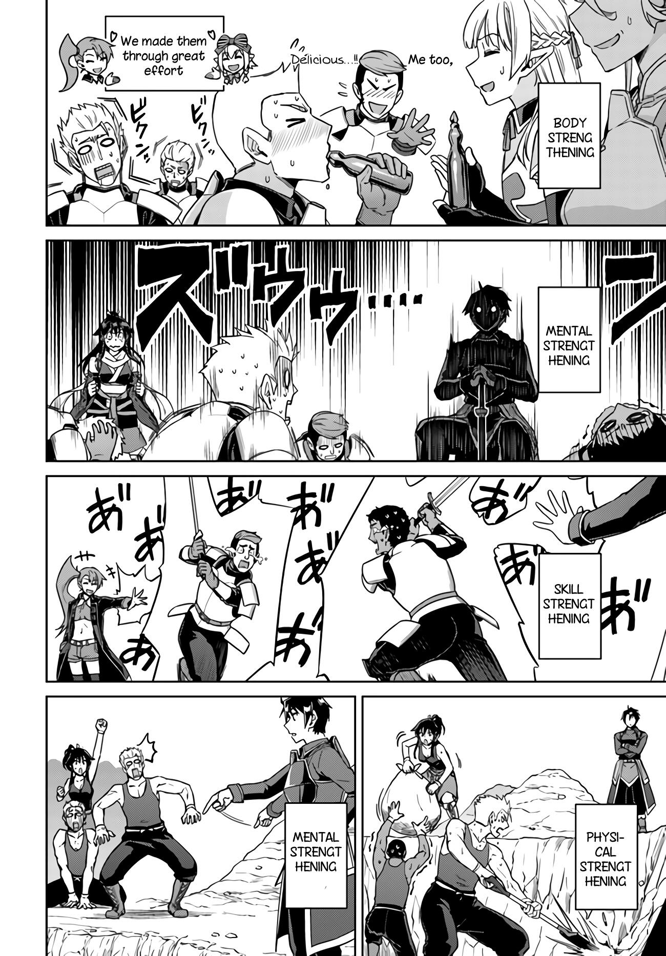 Nidome no Jinsei wo Isekai de Chapter 42 - Page 21