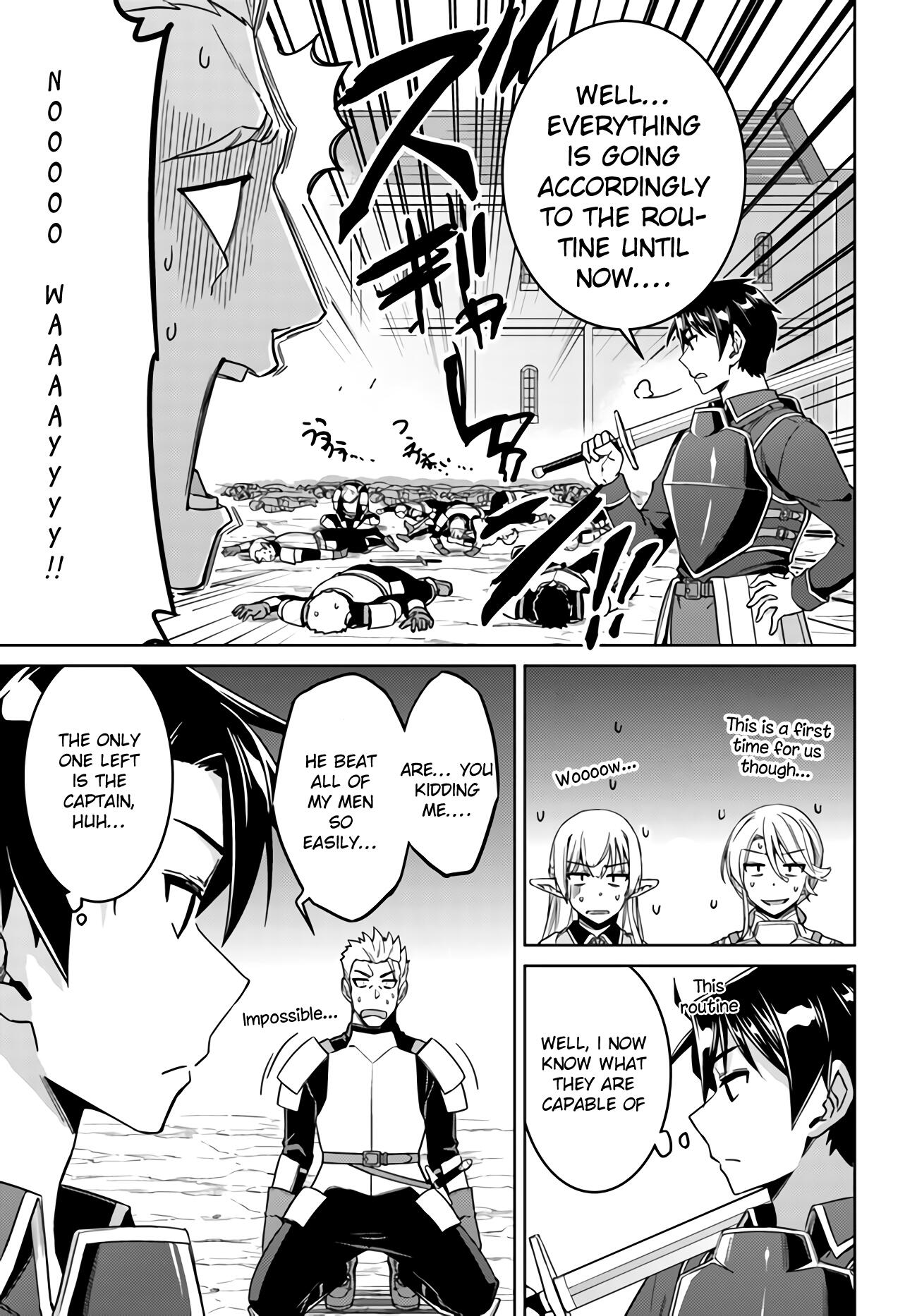 Nidome no Jinsei wo Isekai de Chapter 42 - Page 6