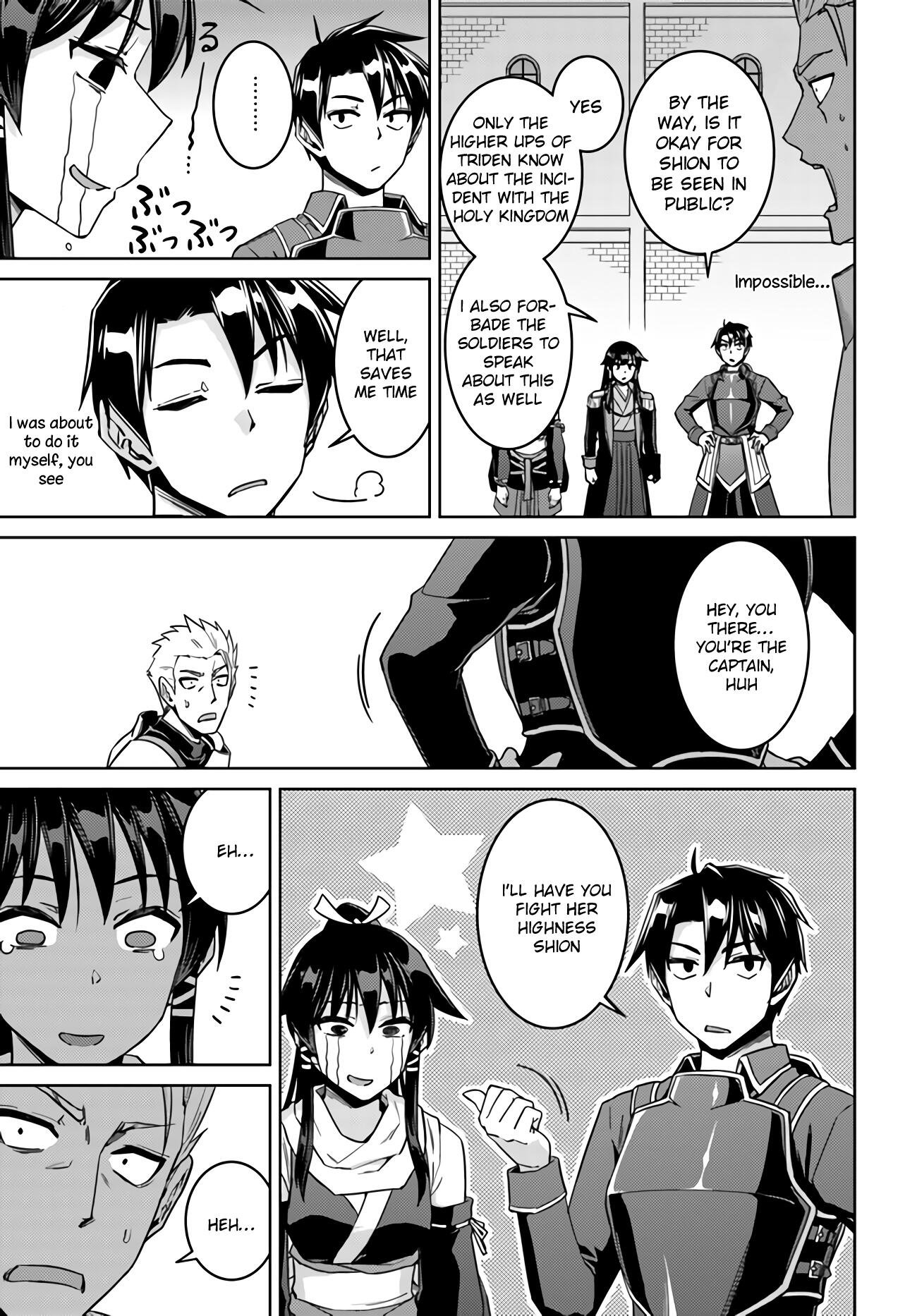 Nidome no Jinsei wo Isekai de Chapter 42 - Page 8