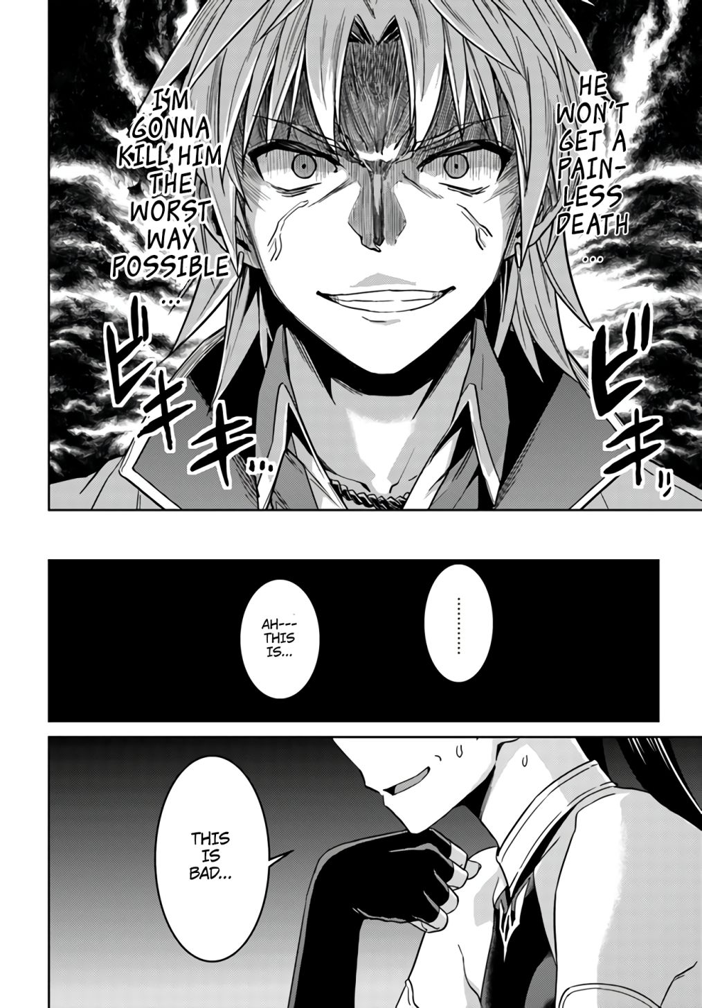 Nidome no Jinsei wo Isekai de Chapter 43 - Page 12