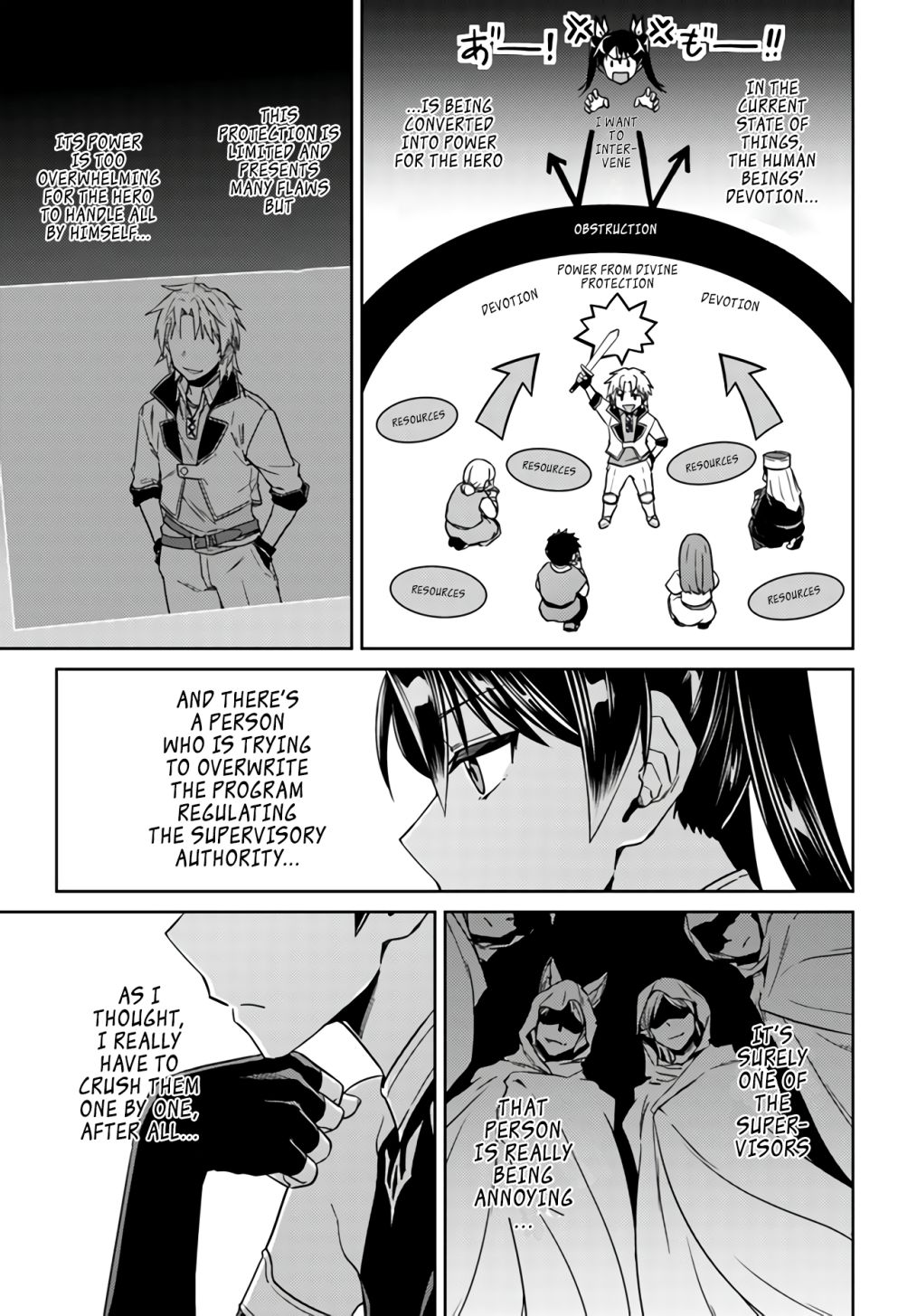 Nidome no Jinsei wo Isekai de Chapter 43 - Page 15