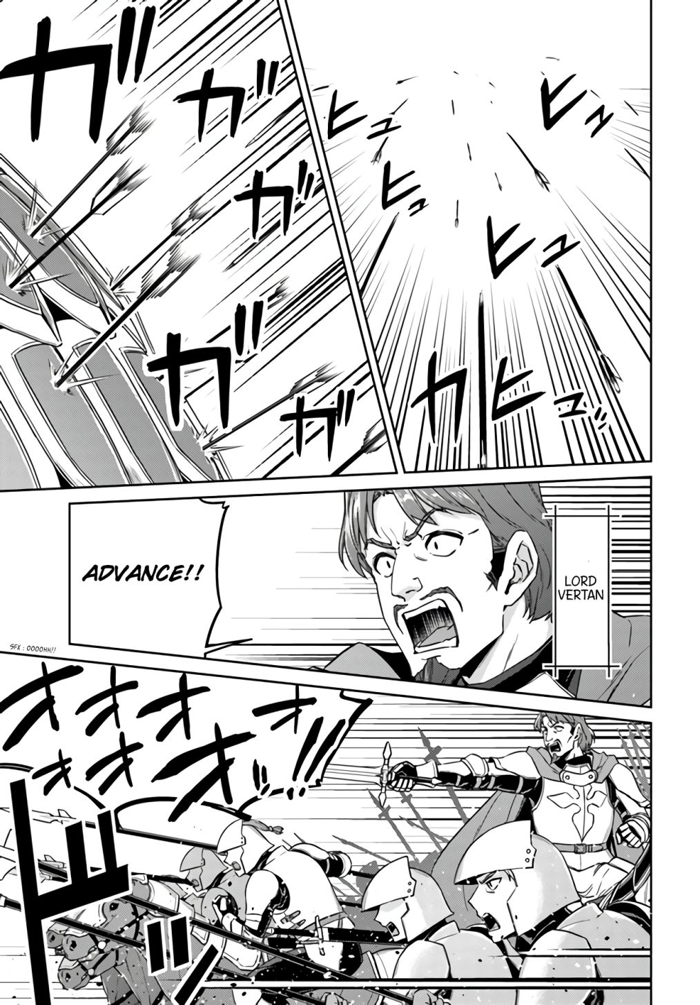 Nidome no Jinsei wo Isekai de Chapter 43 - Page 17