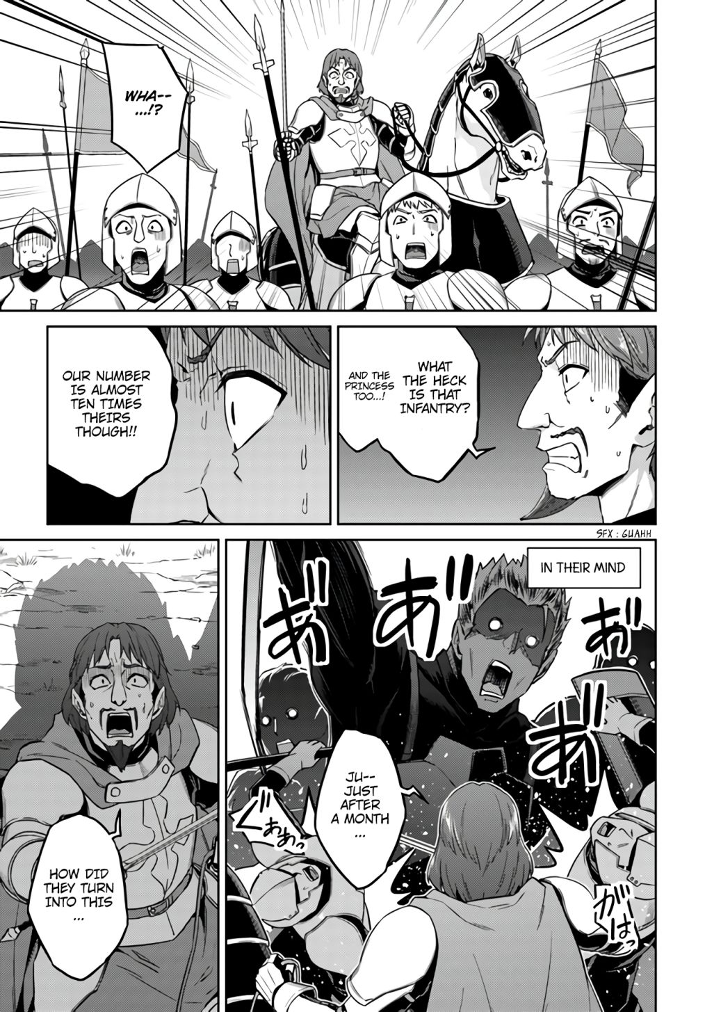 Nidome no Jinsei wo Isekai de Chapter 43 - Page 19