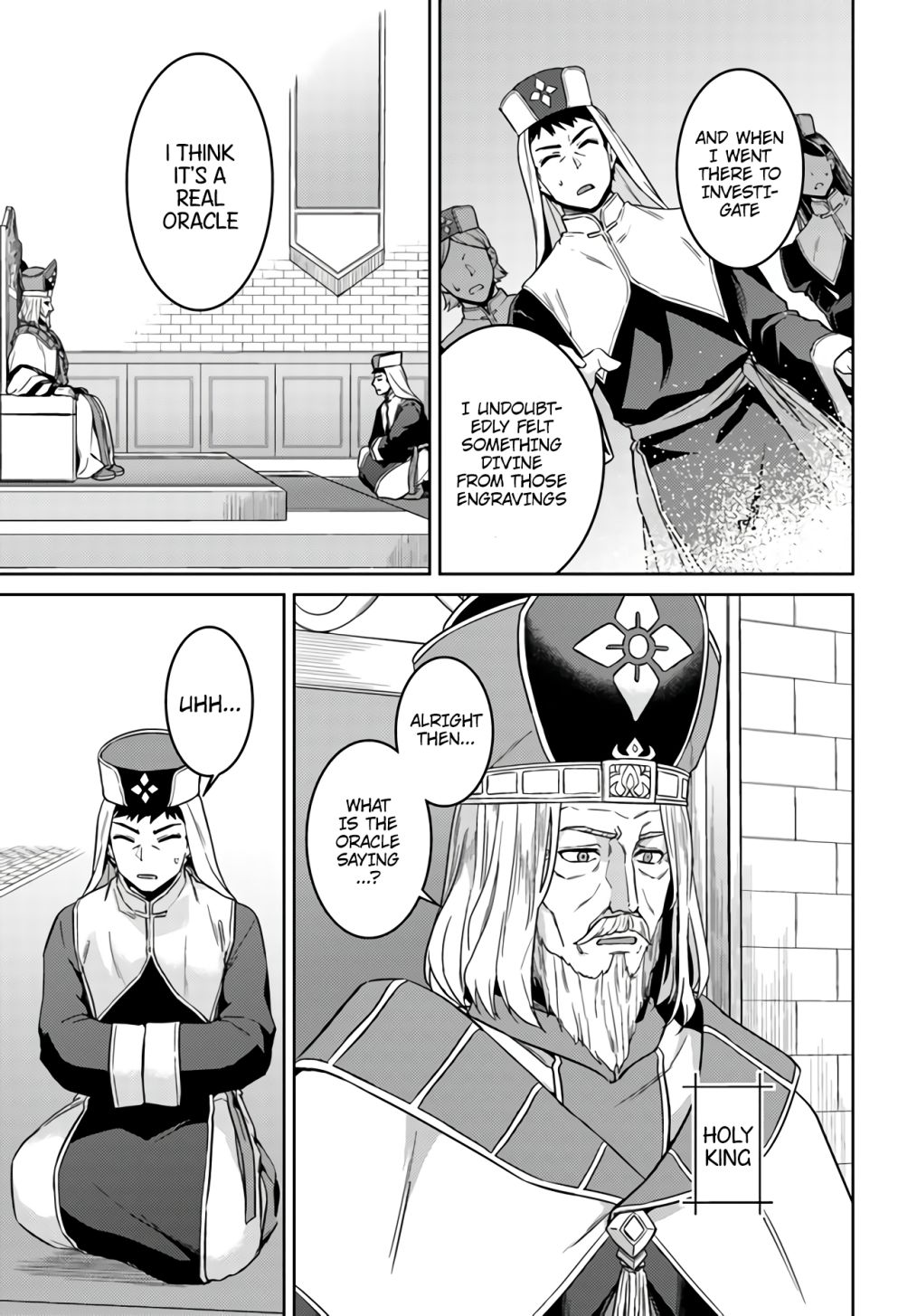 Nidome no Jinsei wo Isekai de Chapter 43 - Page 3