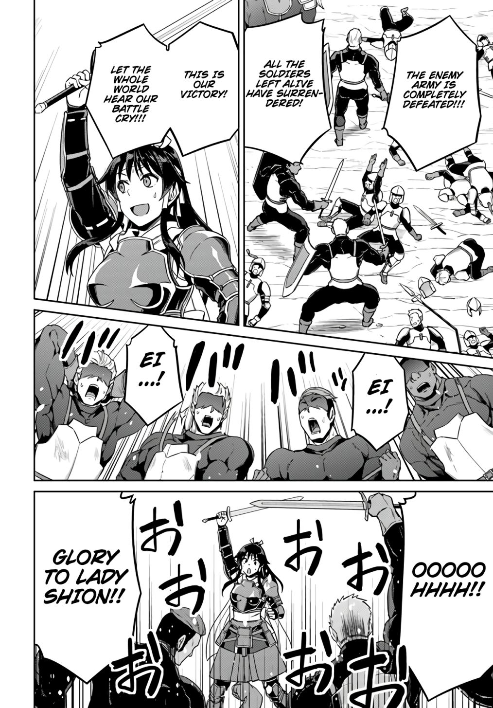 Nidome no Jinsei wo Isekai de Chapter 43 - Page 22