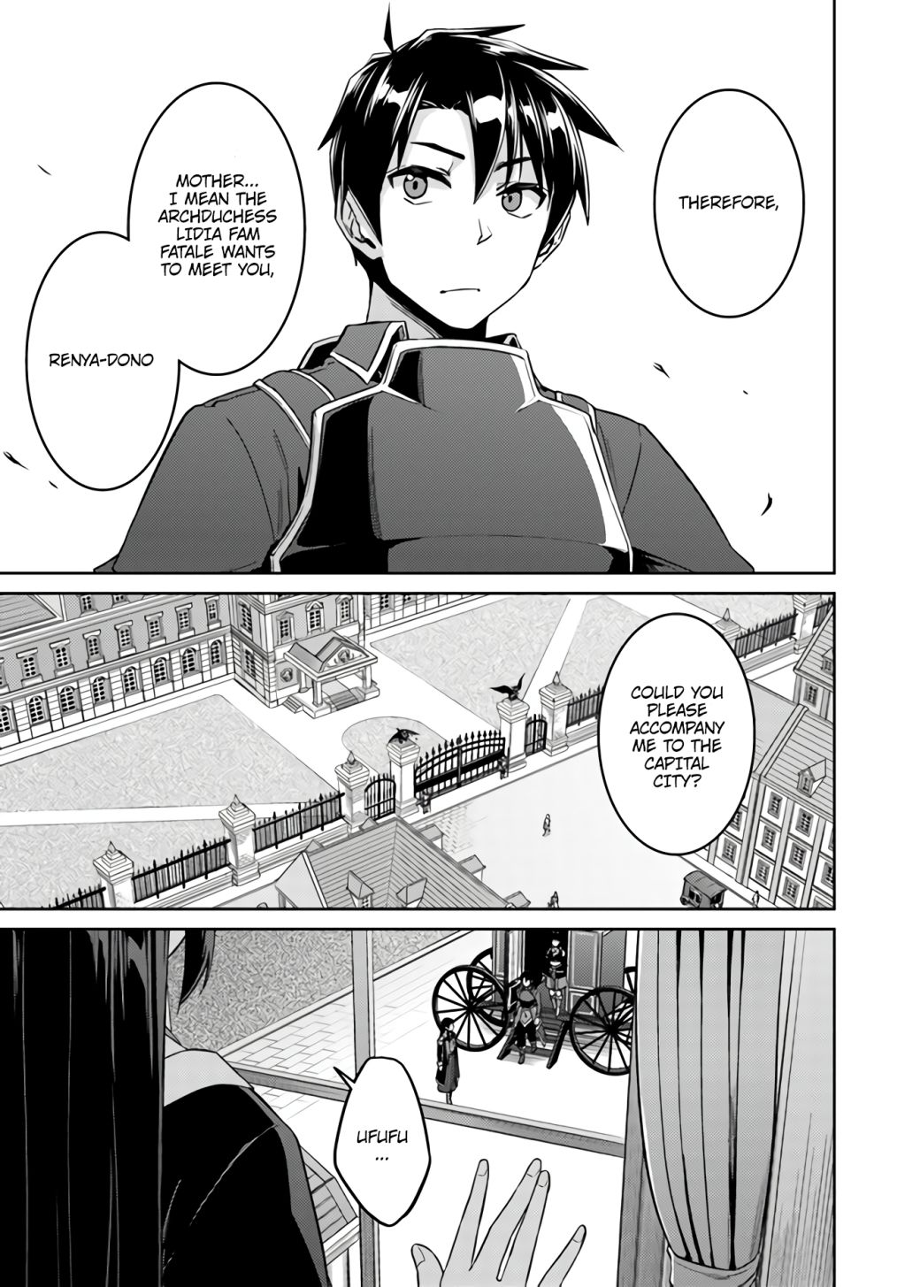 Nidome no Jinsei wo Isekai de Chapter 43 - Page 25