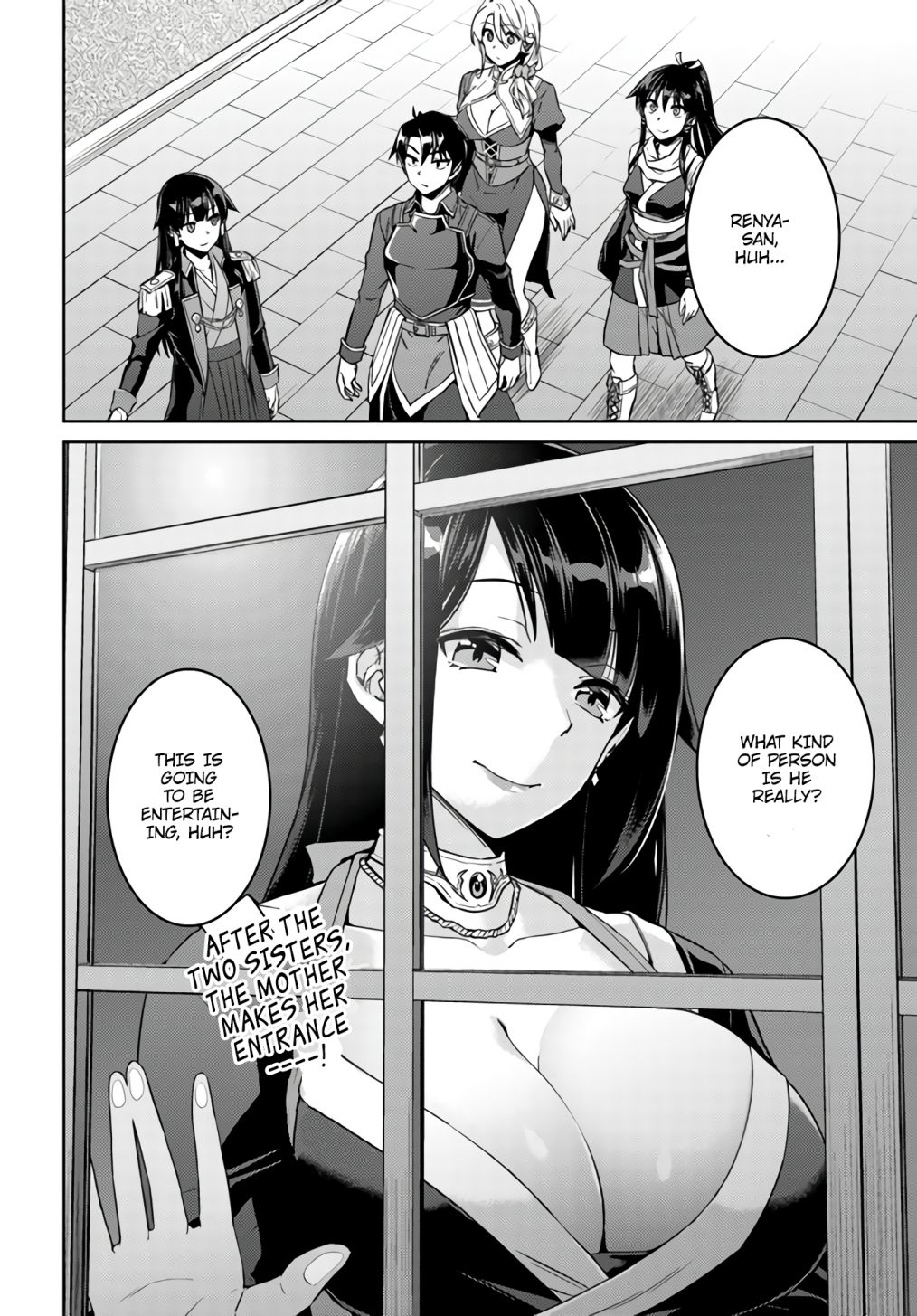 Nidome no Jinsei wo Isekai de Chapter 43 - Page 26