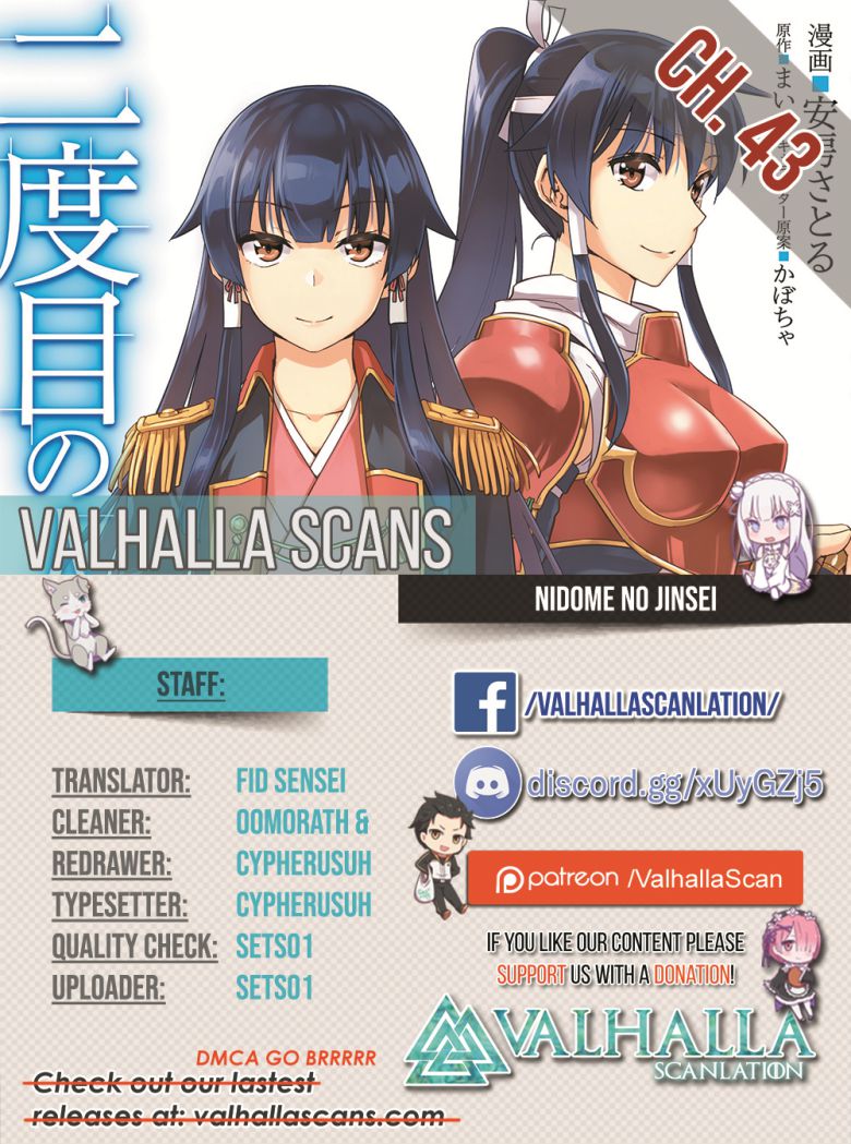 Nidome no Jinsei wo Isekai de Chapter 43 - Page 27
