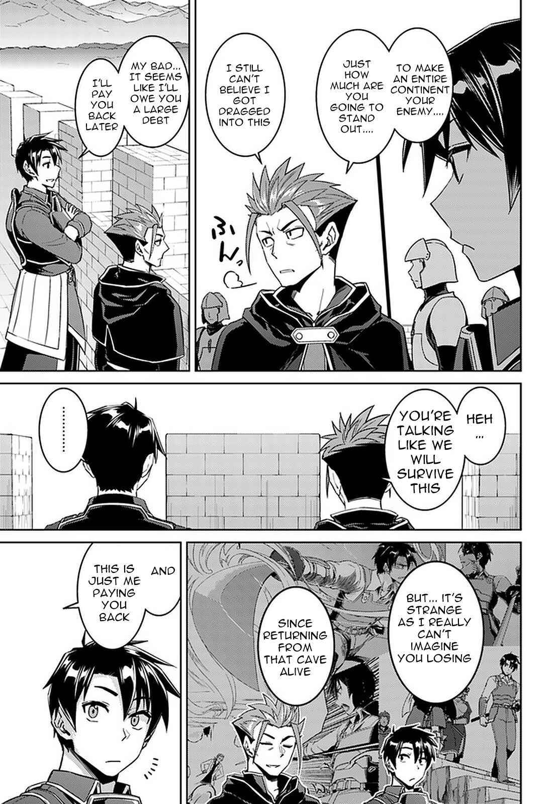 Nidome no Jinsei wo Isekai de Chapter 45.1 - Page 5