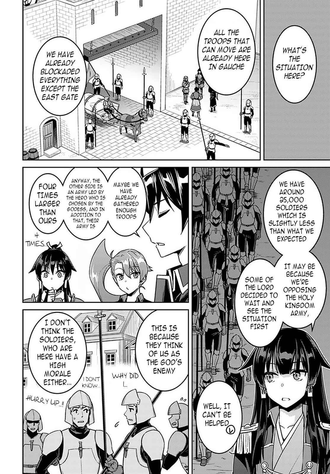 Nidome no Jinsei wo Isekai de Chapter 45.1 - Page 10