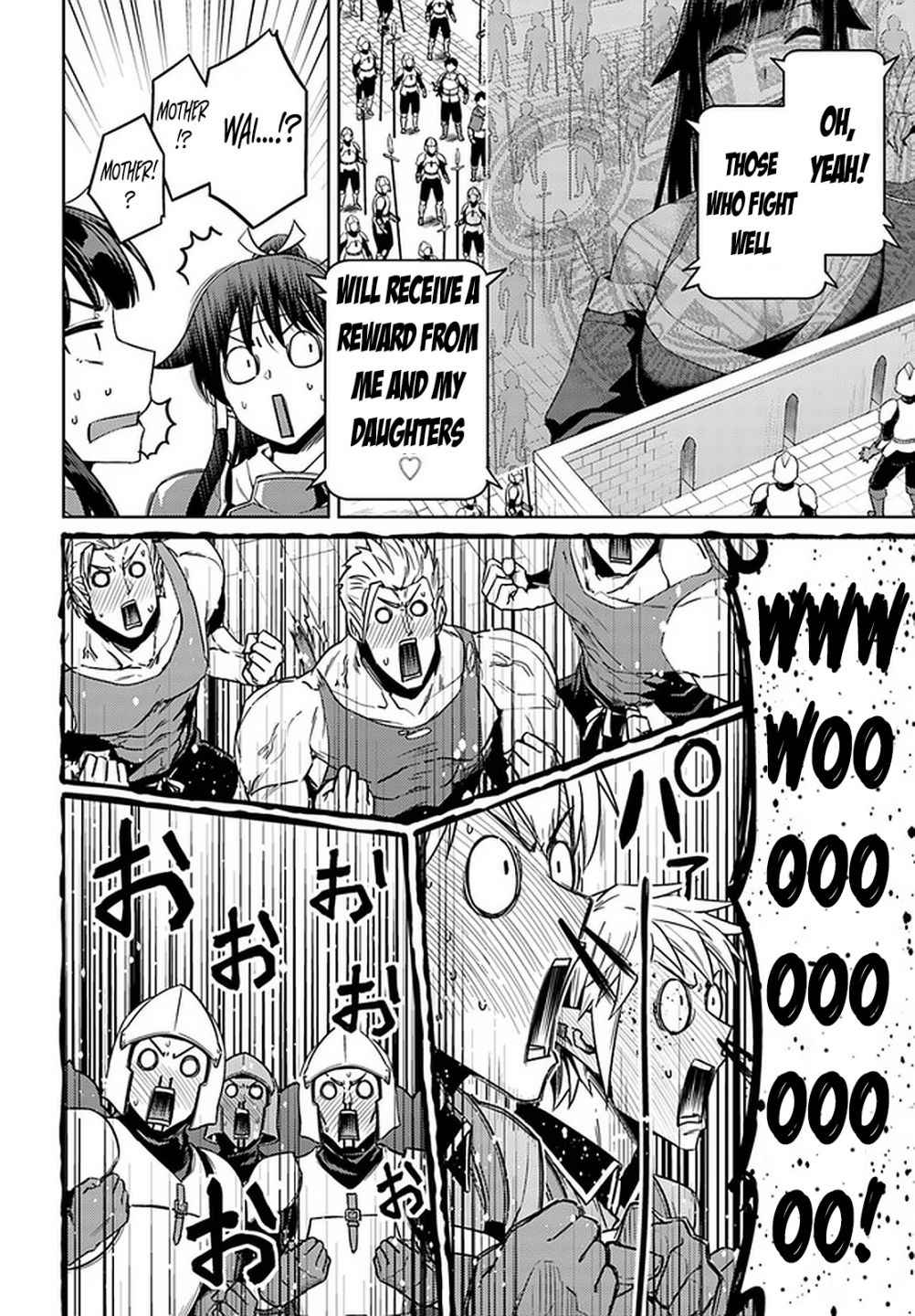 Nidome no Jinsei wo Isekai de Chapter 45.2 - Page 11