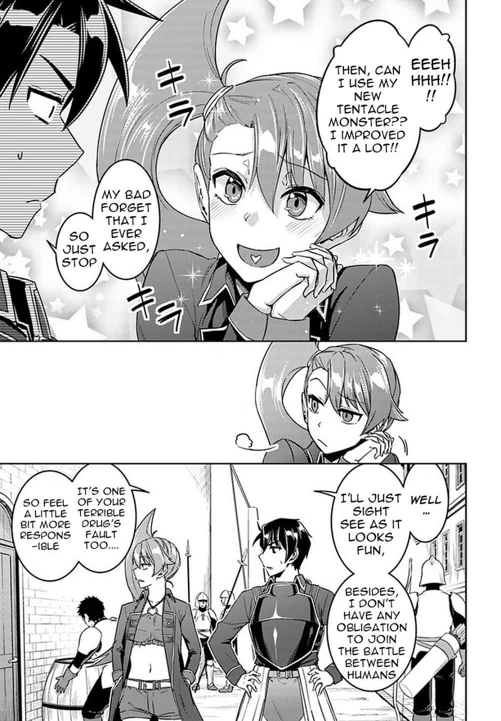 Nidome no Jinsei wo Isekai de Chapter 45.2 - Page 6