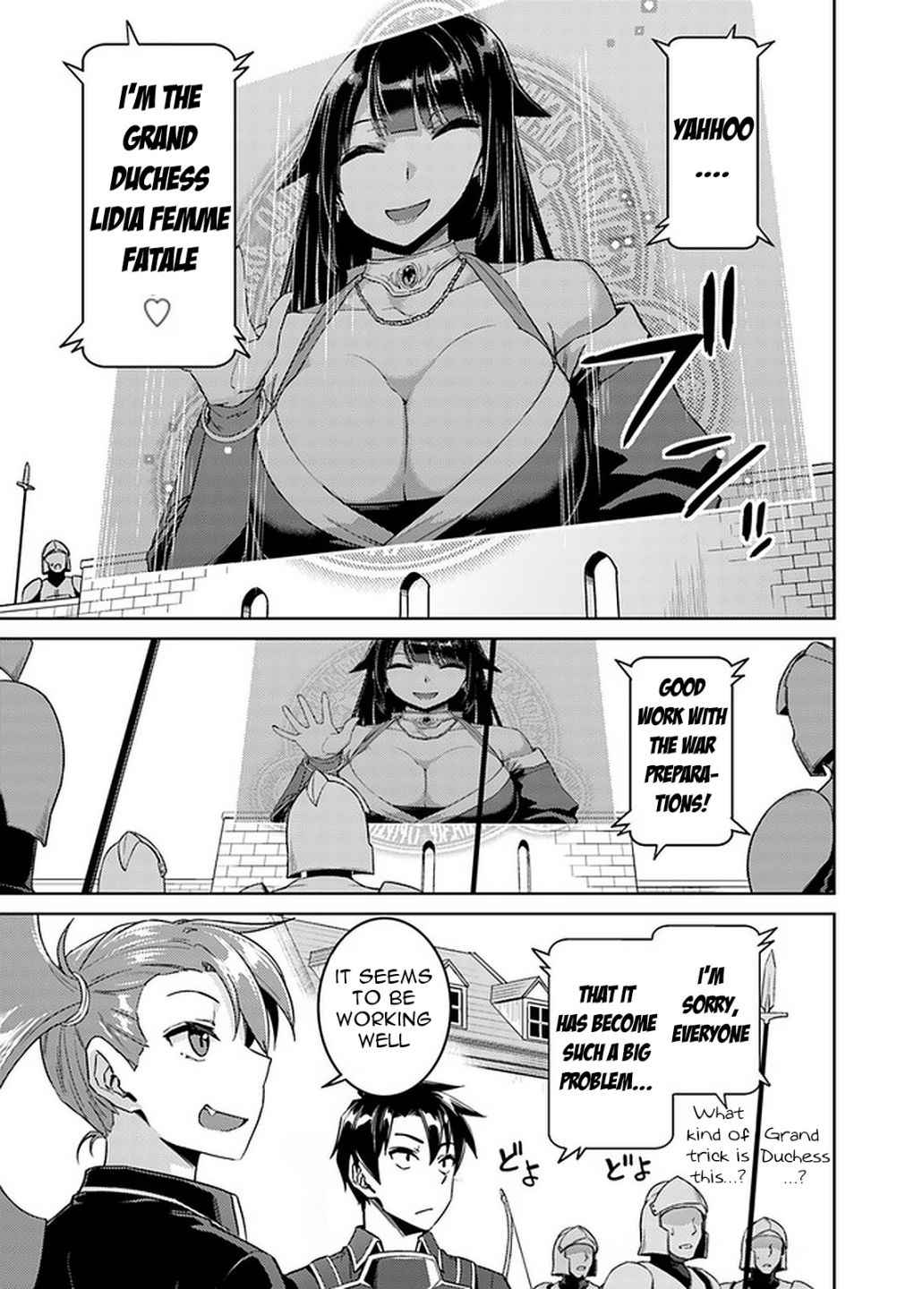 Nidome no Jinsei wo Isekai de Chapter 45.2 - Page 8