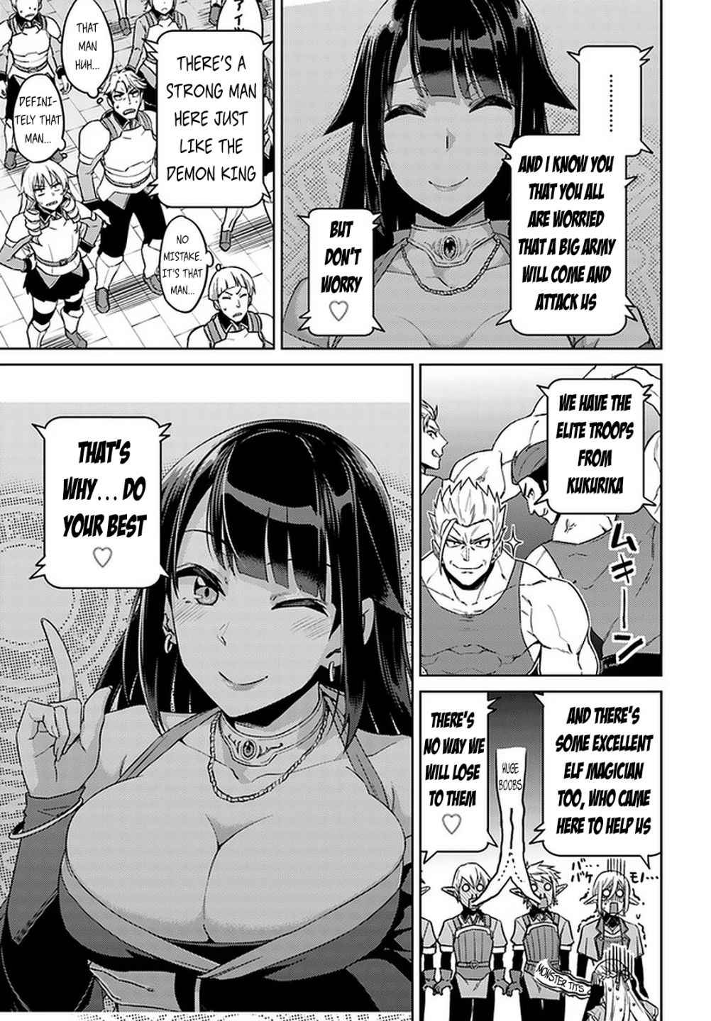 Nidome no Jinsei wo Isekai de Chapter 45.2 - Page 10