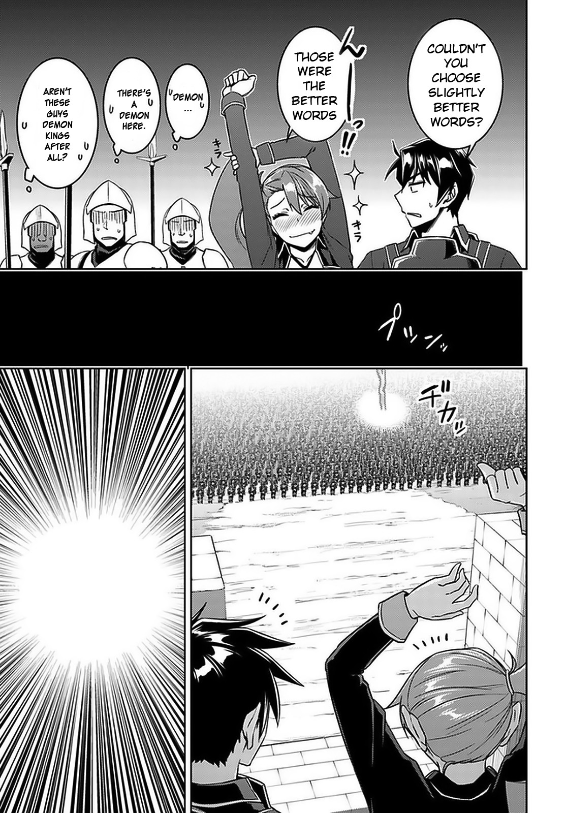 Nidome no Jinsei wo Isekai de Chapter 46 - Page 11