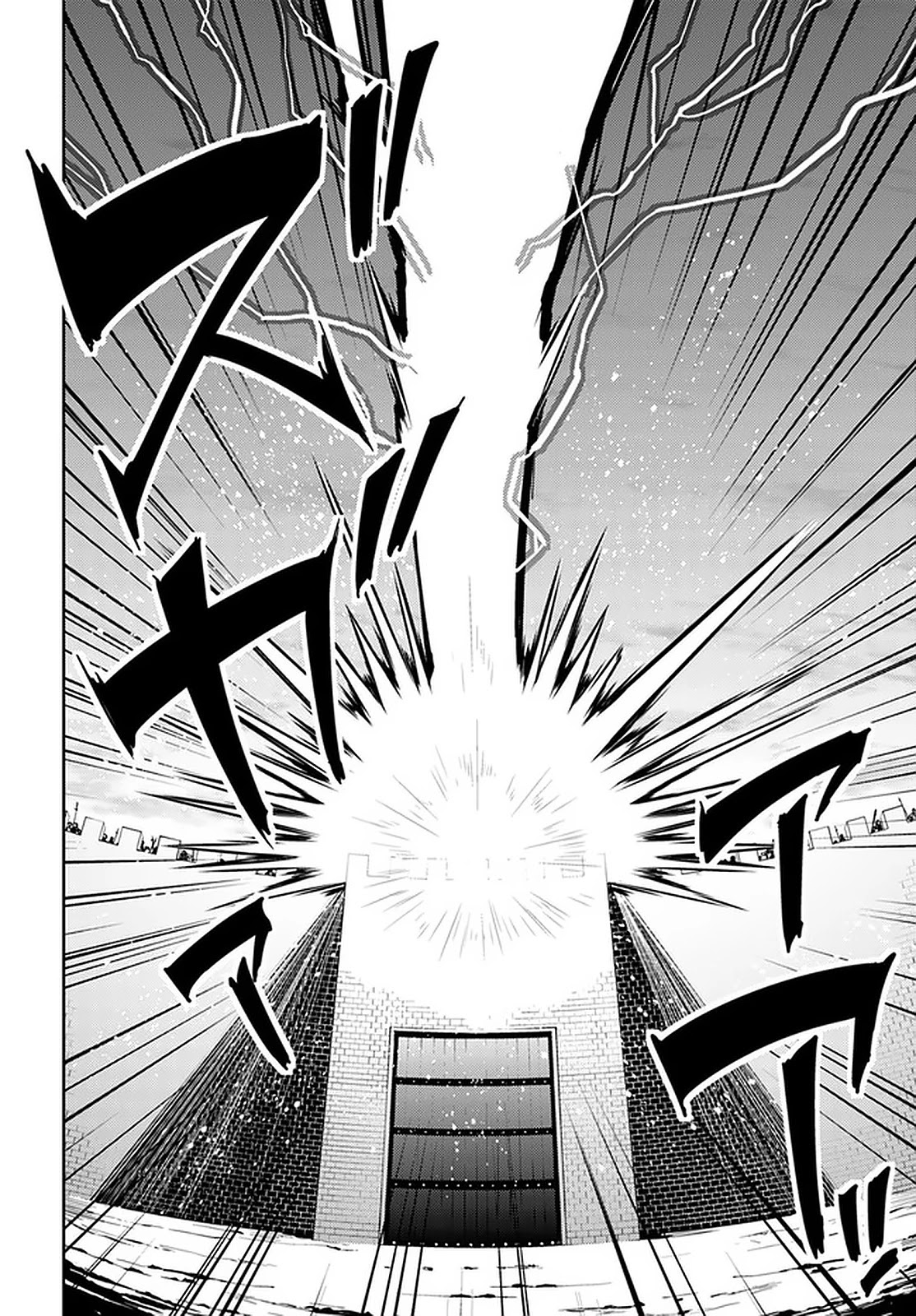 Nidome no Jinsei wo Isekai de Chapter 46 - Page 12