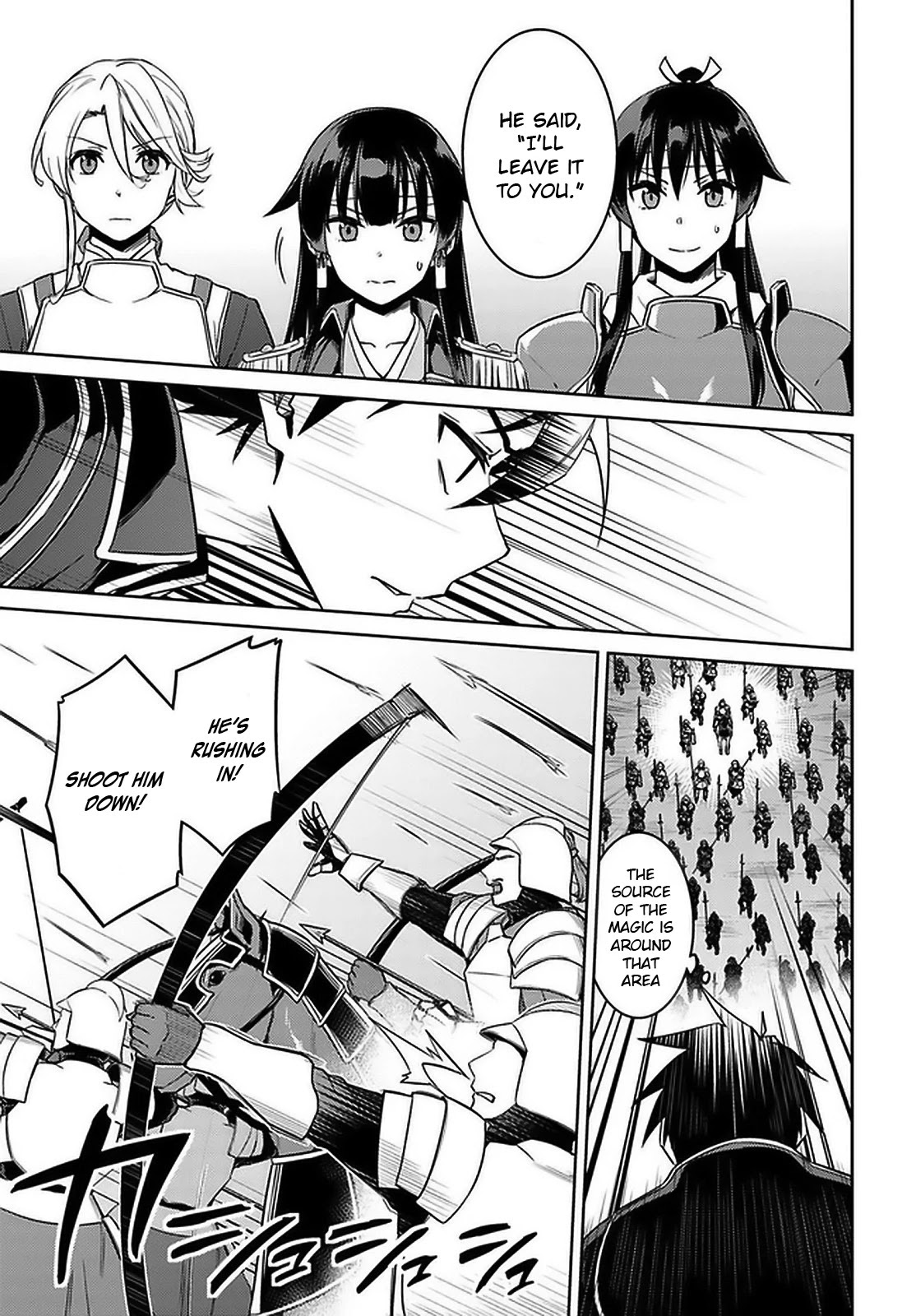 Nidome no Jinsei wo Isekai de Chapter 46 - Page 15