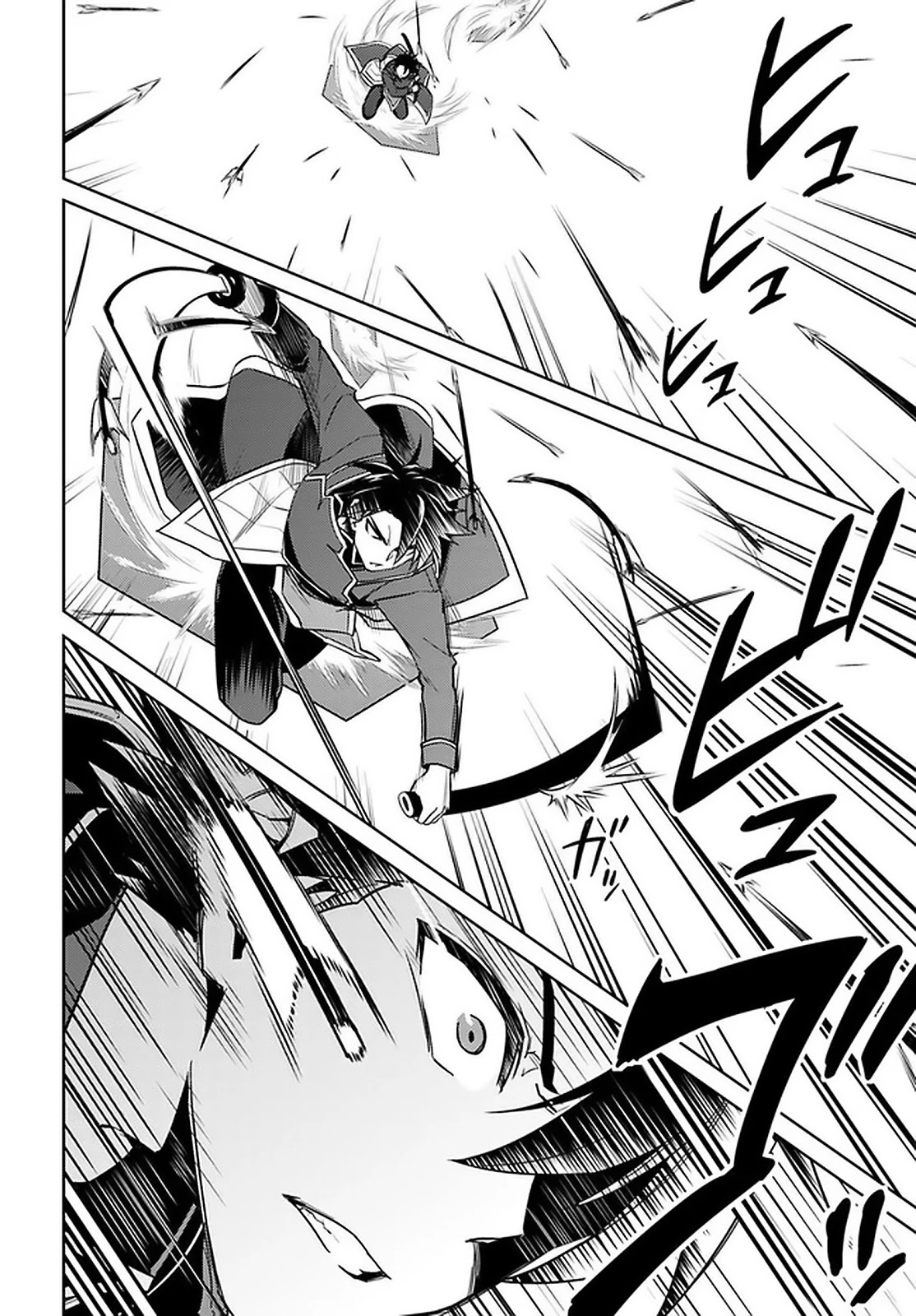 Nidome no Jinsei wo Isekai de Chapter 46 - Page 16