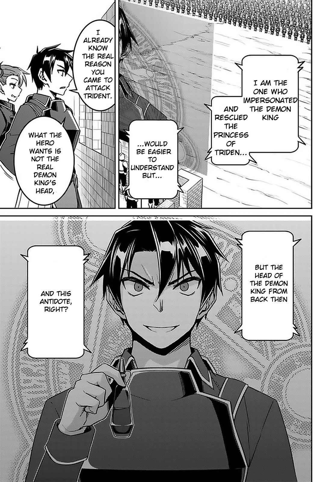 Nidome no Jinsei wo Isekai de Chapter 46 - Page 3