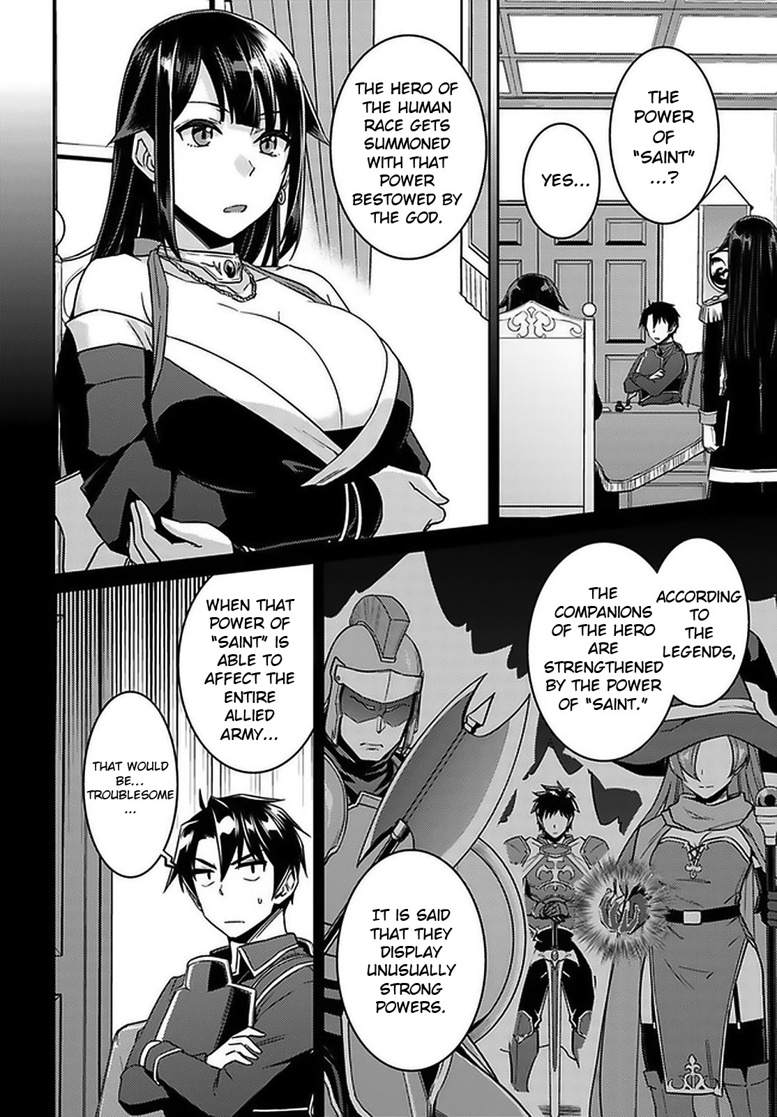 Nidome no Jinsei wo Isekai de Chapter 46 - Page 22