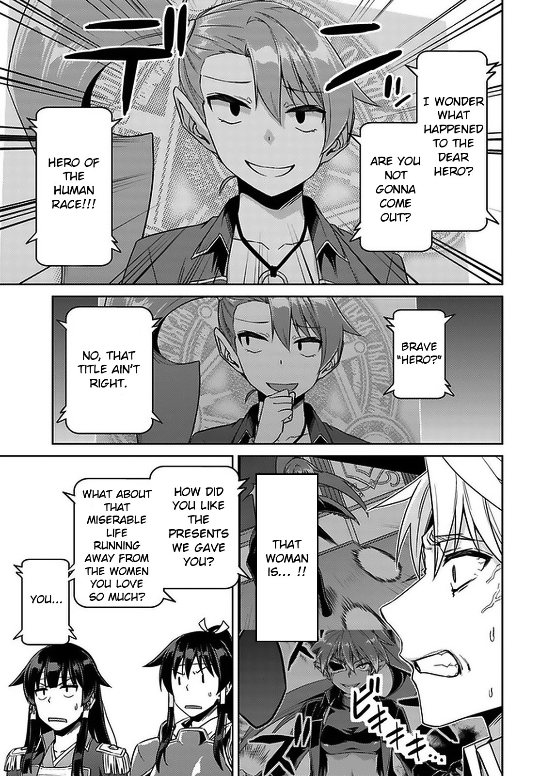 Nidome no Jinsei wo Isekai de Chapter 46 - Page 9