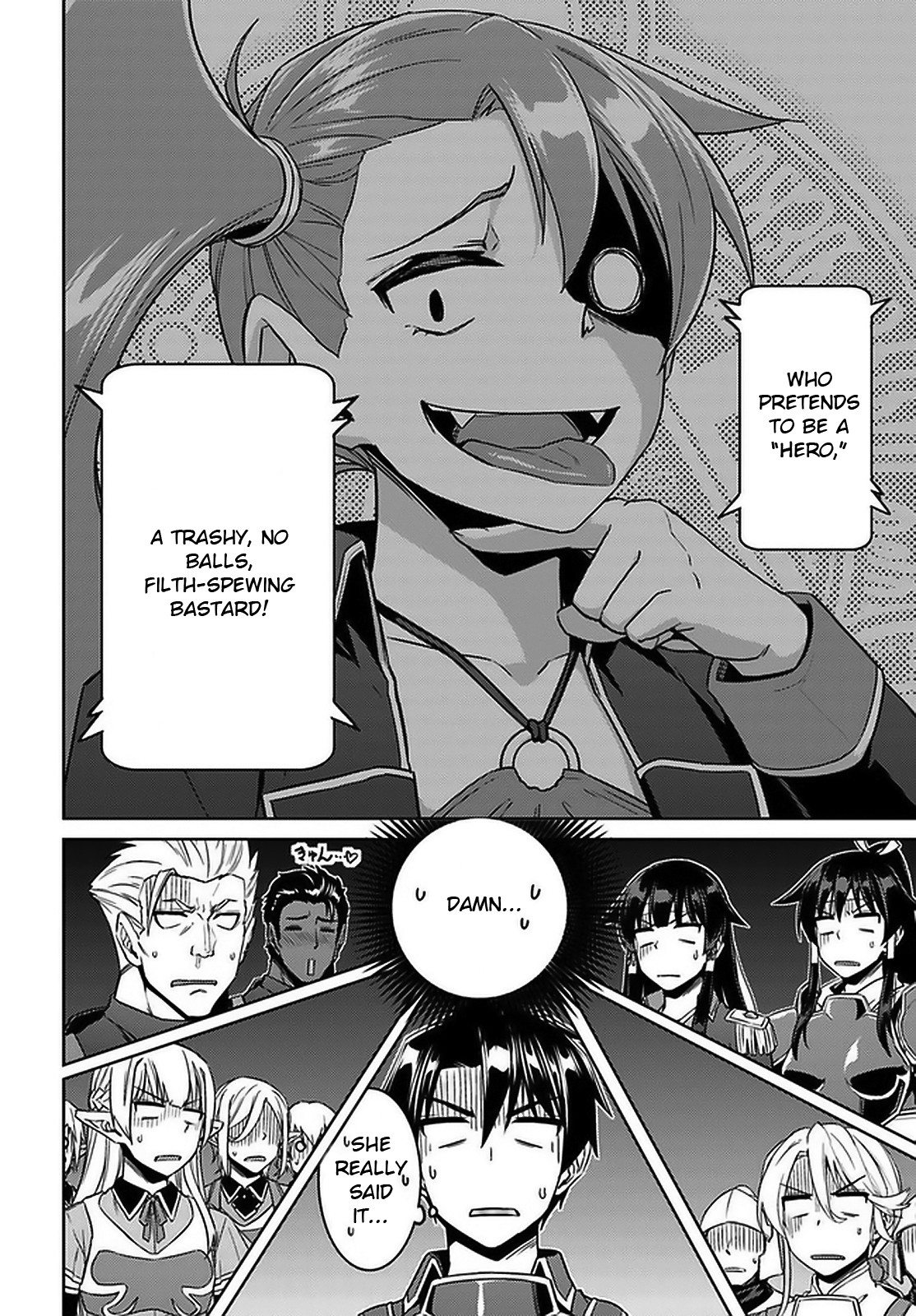 Nidome no Jinsei wo Isekai de Chapter 46 - Page 10