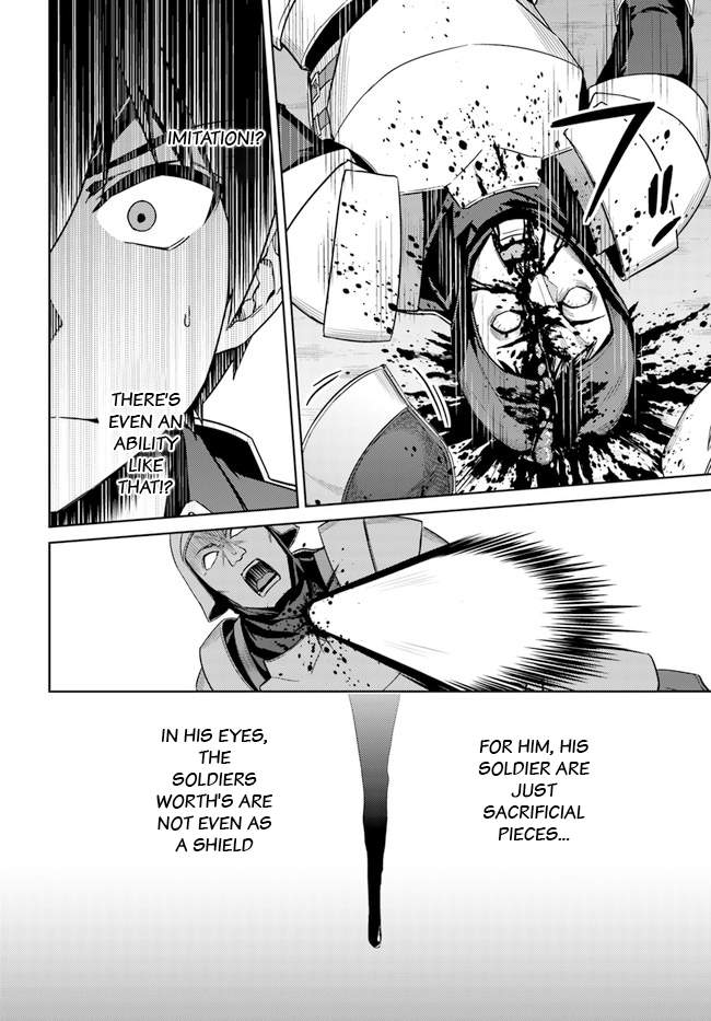 Nidome no Jinsei wo Isekai de Chapter 47 - Page 12