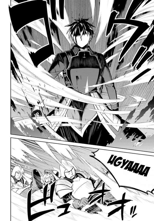 Nidome no Jinsei wo Isekai de Chapter 47 - Page 16