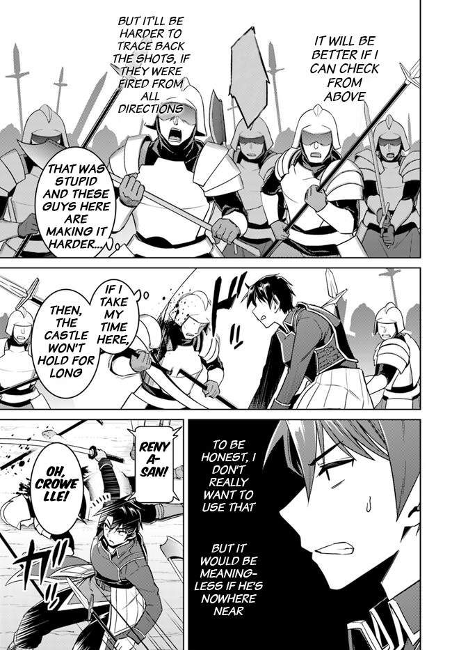 Nidome no Jinsei wo Isekai de Chapter 47 - Page 3