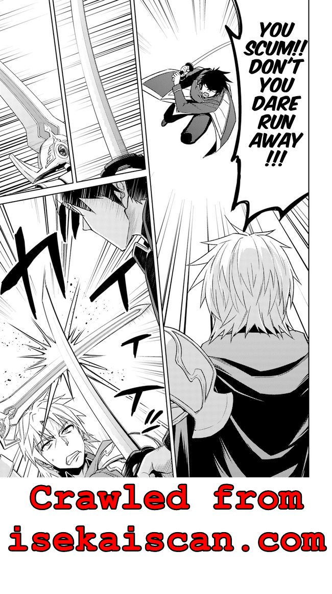 Nidome no Jinsei wo Isekai de Chapter 48.1 - Page 2