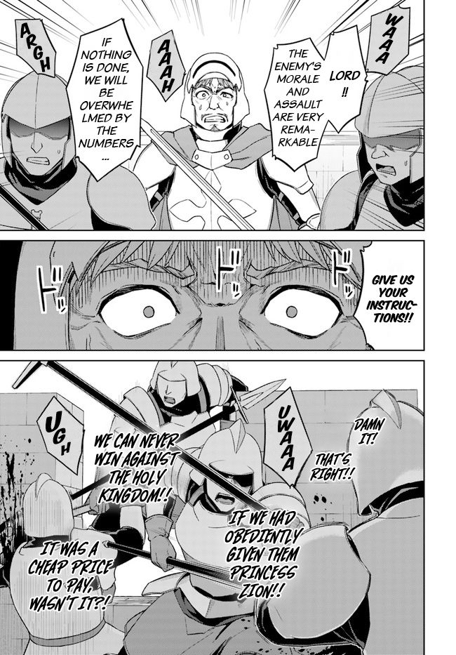 Nidome no Jinsei wo Isekai de Chapter 48.1 - Page 6