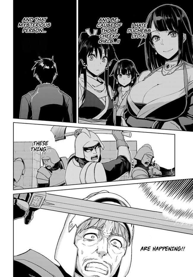 Nidome no Jinsei wo Isekai de Chapter 48.1 - Page 7