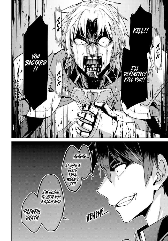 Nidome no Jinsei wo Isekai de Chapter 48.2 - Page 16