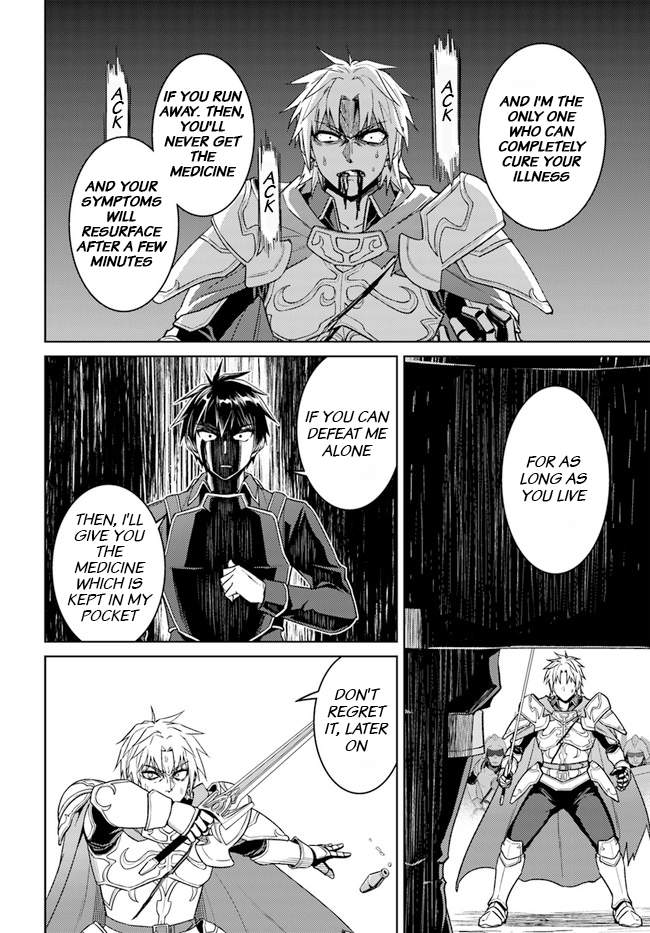 Nidome no Jinsei wo Isekai de Chapter 48.2 - Page 18