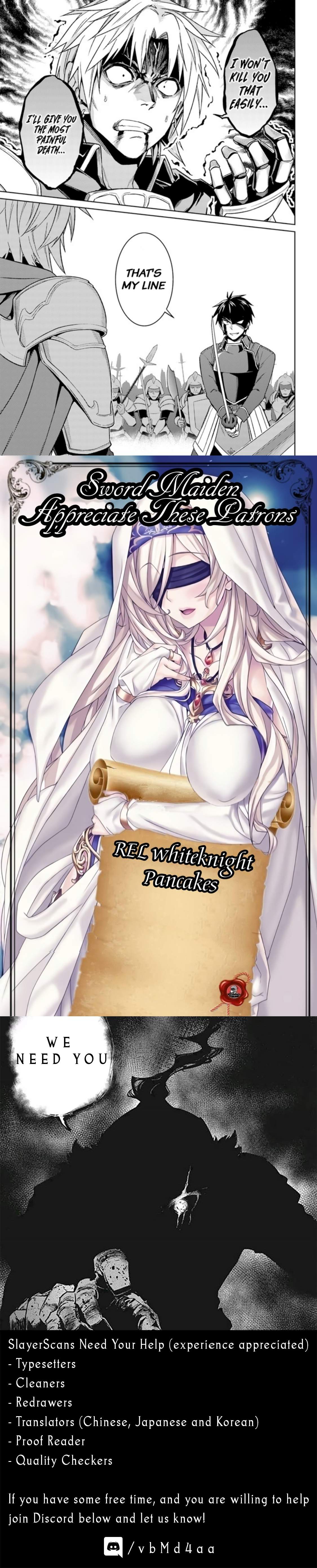 Nidome no Jinsei wo Isekai de Chapter 48.2 - Page 19