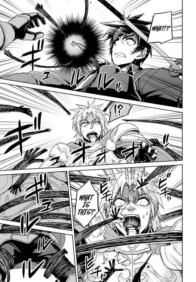 Nidome no Jinsei wo Isekai de Chapter 49.1 - Page 13